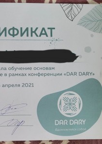 Фото проститутки Стелла №12 в городе Палласовка